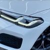 bmw 5-series 2023 CFJ1628495 image 20