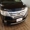 nissan serena 2012 -NISSAN--Serena DBA-FC26--FC26-083896---NISSAN--Serena DBA-FC26--FC26-083896- image 16