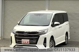 toyota noah 2020 quick_quick_6AA-ZWR80W_ZWR80-0467934