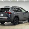 toyota rav4 2022 quick_quick_6BA-MXAA54_MXAA54-2034894 image 16