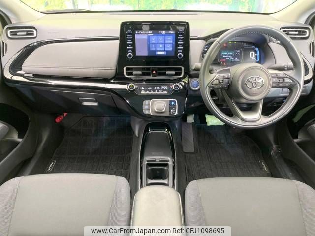 toyota aqua 2023 -TOYOTA--AQUA 6AA-MXPK11--MXPK11-2130112---TOYOTA--AQUA 6AA-MXPK11--MXPK11-2130112- image 2