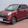daihatsu cast 2017 -DAIHATSU--Cast DBA-LA250S--LA250S-0088331---DAIHATSU--Cast DBA-LA250S--LA250S-0088331- image 16