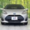 toyota aqua 2018 -TOYOTA--AQUA DAA-NHP10--NHP10-6766898---TOYOTA--AQUA DAA-NHP10--NHP10-6766898- image 13