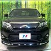 toyota harrier 2014 -TOYOTA--Harrier DBA-ZSU60W--ZSU60-0031179---TOYOTA--Harrier DBA-ZSU60W--ZSU60-0031179- image 15