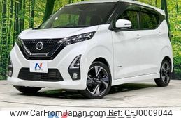 nissan dayz 2020 -NISSAN--DAYZ 4AA-B45W--B45W-0012797---NISSAN--DAYZ 4AA-B45W--B45W-0012797-