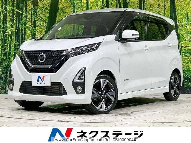 nissan dayz 2020 -NISSAN--DAYZ 4AA-B45W--B45W-0012797---NISSAN--DAYZ 4AA-B45W--B45W-0012797- image 1