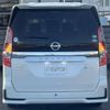 nissan serena 2020 -NISSAN--Serena HFC27--078733---NISSAN--Serena HFC27--078733- image 16