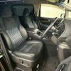 toyota alphard 2016 CFJ1662950 image 35