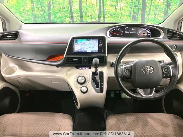 toyota sienta 2017 CFJ1883614 image 2