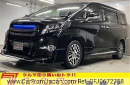 toyota alphard 2017 -TOYOTA 【札幌 345ﾆ 323】--Alphard DBA-AGH35W--AGH35-0019790---TOYOTA 【札幌 345ﾆ 323】--Alphard DBA-AGH35W--AGH35-0019790-