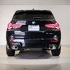 bmw x3 2022 -BMW--BMW X3 3DA-UZ20--WBA16BZ070N151399---BMW--BMW X3 3DA-UZ20--WBA16BZ070N151399- image 5