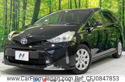 toyota prius-α 2015 quick_quick_ZVW41W_ZVW41-3391623