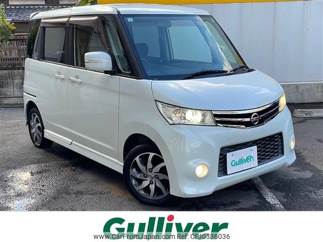 nissan roox 2011 -NISSAN--Roox DBA-ML21S--ML21S-810728---NISSAN--Roox DBA-ML21S--ML21S-810728- image 1