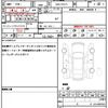 toyota corolla-cross 2023 quick_quick_6AA-ZVG11_ZVG11-1062675 image 19