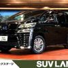 toyota vellfire 2023 CFJ1442365 image 1