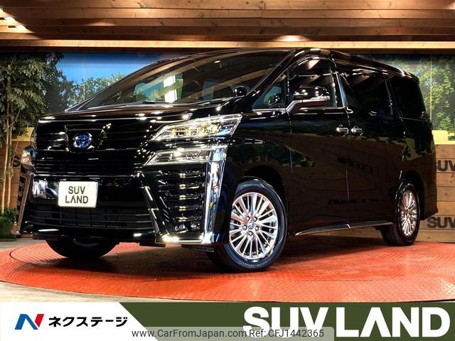 toyota vellfire 2023 CFJ1442365 image 1