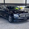 mercedes-benz e-class-station-wagon 2017 -MERCEDES-BENZ--Benz E Class Wagon LDA-213204C--WDD2132042A324638---MERCEDES-BENZ--Benz E Class Wagon LDA-213204C--WDD2132042A324638- image 15