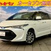 toyota estima-hybrid 2018 quick_quick_DAA-AHR20W_AHR20-7093533 image 1