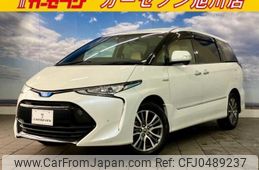 toyota estima-hybrid 2018 quick_quick_DAA-AHR20W_AHR20-7093533