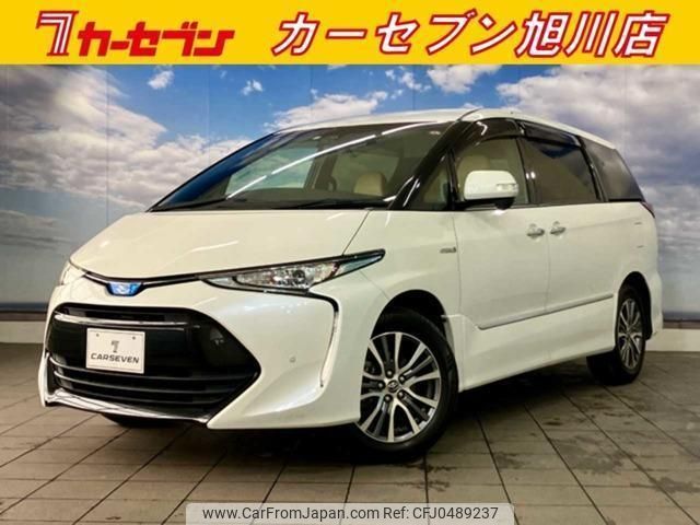 toyota estima-hybrid 2018 quick_quick_DAA-AHR20W_AHR20-7093533 image 1