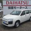 toyota probox-van 2020 -TOYOTA--Probox Van DBE-NCP165V--NCP165-0072972---TOYOTA--Probox Van DBE-NCP165V--NCP165-0072972- image 1