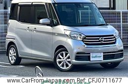 nissan dayz-roox 2018 -NISSAN--DAYZ Roox DBA-B21A--B21A-0514369---NISSAN--DAYZ Roox DBA-B21A--B21A-0514369-