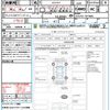 toyota crown-hybrid 2021 CFJ1781520 image 21
