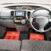 daihatsu tanto 2010 -DAIHATSU 【名変中 】--Tanto L375S--0285190---DAIHATSU 【名変中 】--Tanto L375S--0285190- image 27