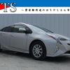 toyota prius 2015 CFJ1725366 image 1