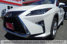 lexus rx 2017 CFJ1539537