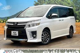 toyota voxy 2016 -TOYOTA--Voxy DBA-ZRR80W--ZRR80-0218593---TOYOTA--Voxy DBA-ZRR80W--ZRR80-0218593-