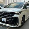 toyota vellfire 2023 quick_quick_5BA-TAHA40W_TAHA40-0001012 image 3