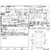 subaru forester 2016 -SUBARU--Forester SJ5--SJ5-091315---SUBARU--Forester SJ5--SJ5-091315- image 4