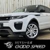 land-rover range-rover-evoque 2018 quick_quick_LDA-LV2NB_SALVA2ANXJH320754 image 1