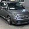 fiat fiat-others 2014 -FIAT--Fiat 312142-0J069805---FIAT--Fiat 312142-0J069805- image 5