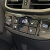 lexus rx 2023 CFJ1627295 image 12