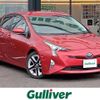 toyota prius 2015 -TOYOTA--Prius DAA-ZVW51--ZVW51-8000282---TOYOTA--Prius DAA-ZVW51--ZVW51-8000282- image 1