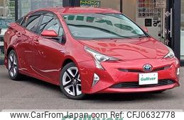 toyota prius 2015 -TOYOTA--Prius DAA-ZVW51--ZVW51-8000282---TOYOTA--Prius DAA-ZVW51--ZVW51-8000282-