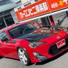 toyota 86 2014 CFJ1664397 image 47