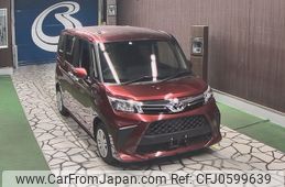 toyota roomy 2022 -TOYOTA--Roomy M900A-1014854---TOYOTA--Roomy M900A-1014854-