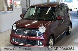 honda n-one 2013 -HONDA--N ONE JG1-1076849---HONDA--N ONE JG1-1076849-