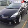 toyota prius-α 2014 -TOYOTA--Prius α ZVW41W--0001498---TOYOTA--Prius α ZVW41W--0001498- image 13