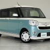 daihatsu move-canbus 2017 -DAIHATSU--Move Canbus DBA-LA800S--LA800S-0046306---DAIHATSU--Move Canbus DBA-LA800S--LA800S-0046306- image 1