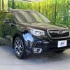 subaru forester 2015 quick_quick_SJ5_SJ5-061589 image 17