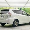 toyota prius-α 2015 -TOYOTA--Prius α DAA-ZVW41W--ZVW41-3394924---TOYOTA--Prius α DAA-ZVW41W--ZVW41-3394924- image 18