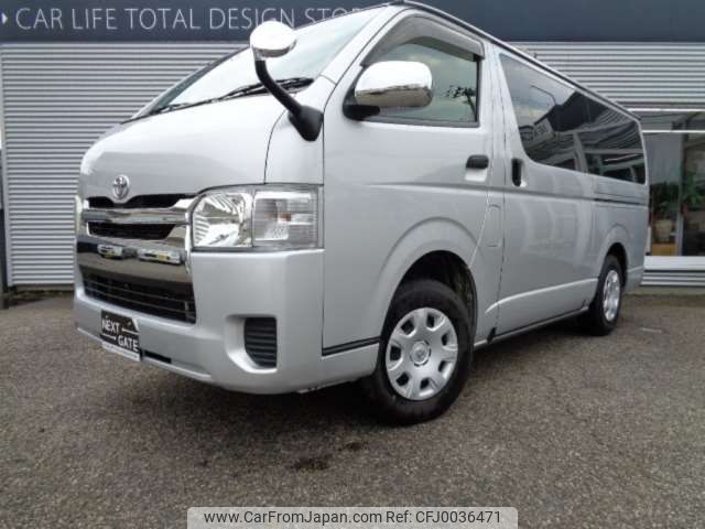 toyota hiace-van 2015 -TOYOTA 【新潟 400】--Hiace Van LDF-KDH206V--KDH206-8087092---TOYOTA 【新潟 400】--Hiace Van LDF-KDH206V--KDH206-8087092- image 1