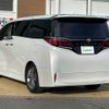 toyota alphard 2023 CFJ1755053 image 15