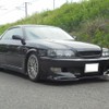 toyota chaser 1998 CVCP20190205162301100810 image 6