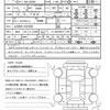 toyota crown-hybrid 2018 CFJ1706128 image 21