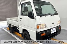 subaru sambar-truck 1996 Mitsuicoltd_SBST309842R0705